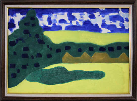 Ратнер Владислав Исаакович. Летний день 